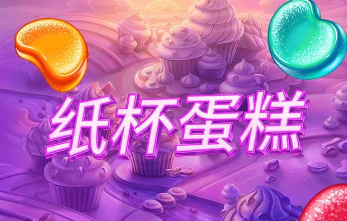 6686下载体育下载