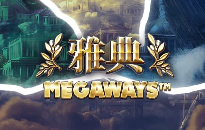 八戒体育官网登录入口网址