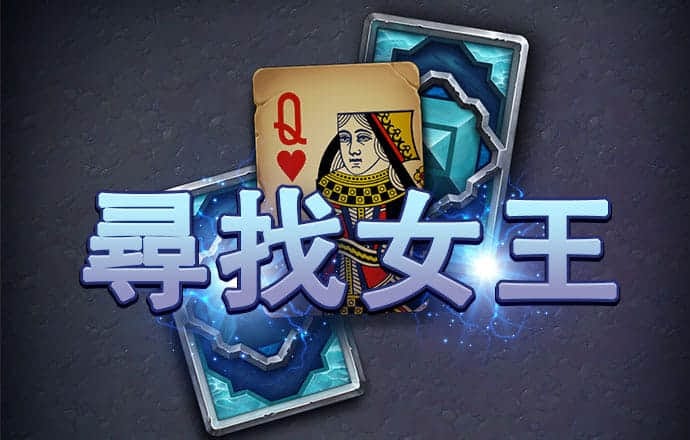 925体育