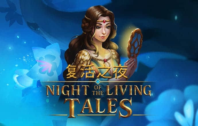 爱游体育APP官方入口